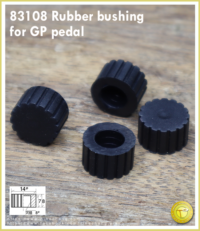 83108 Rubber bushing for GP pedal