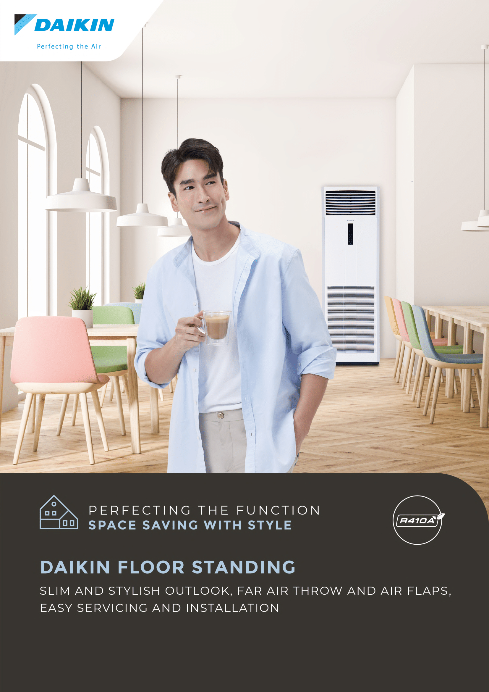 แอร์ DAIKIN แบบตู้ตั้ง ขนาด 41,300 BTU รุ่น FVRN42BXV1S/RR42DAXY1S (FIXED SPEED)(FVRN SERIES)