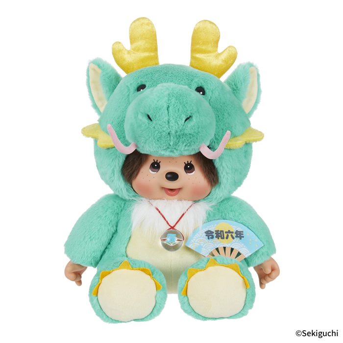 [PRE-ORDER] Monchhichi ตุ๊กตาม่อนชิชิคุง ใส่ชุดมังกร Size L ตัวใหญ่ H35 x W28 x D46 cm นำเข้าจากญี่ปุ่น 干支 辰 モンチッチ Lサイズ 202447