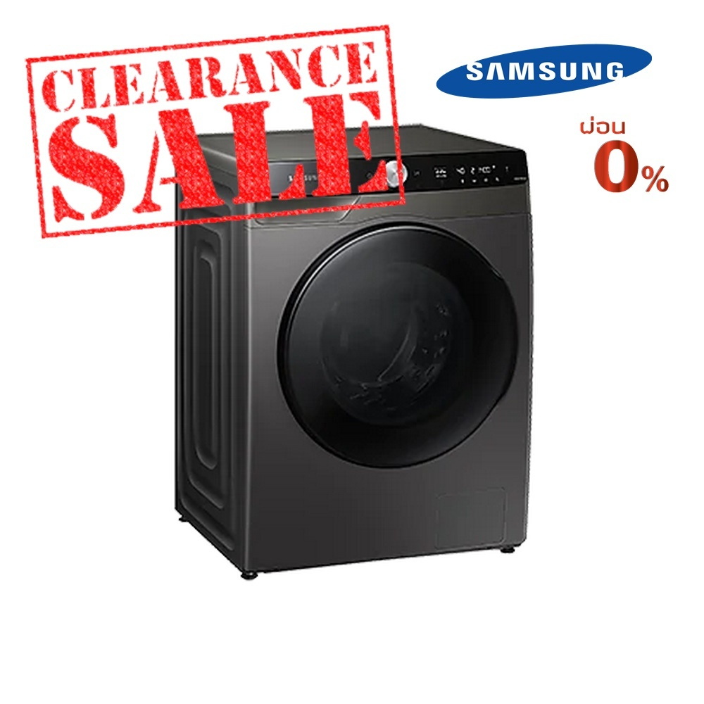 [ผ่อน0%] Samsung เครื่องซักผ้าฝาหน้า ซัก 10.5 อบ 7 กก. รุ่น WD10T734DBX/ST พร้อม AI Control (ชลบุรีส่งฟรี)