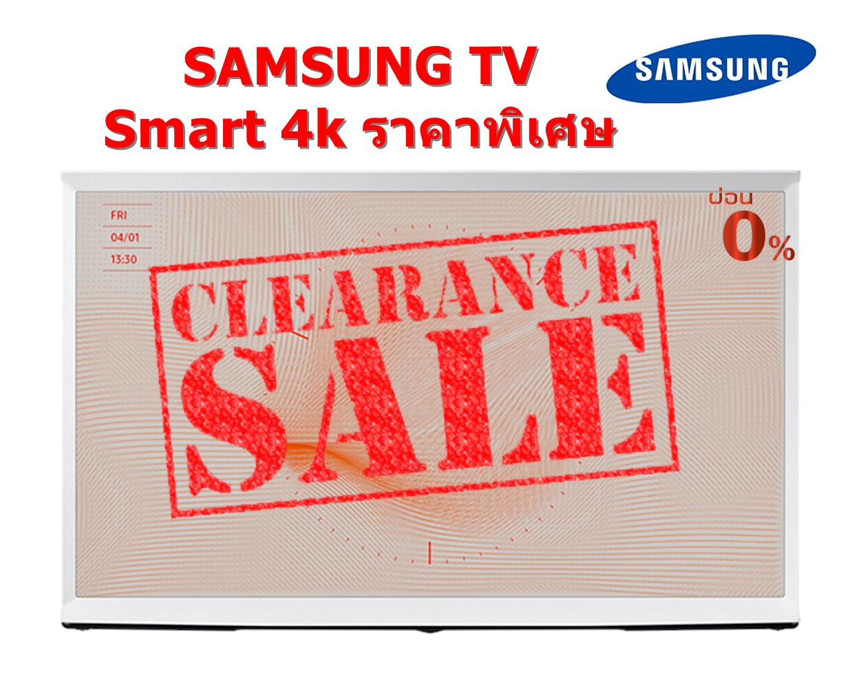 QLED TV 43" Samsung 4k, Smart QA43LS03AAKXXT