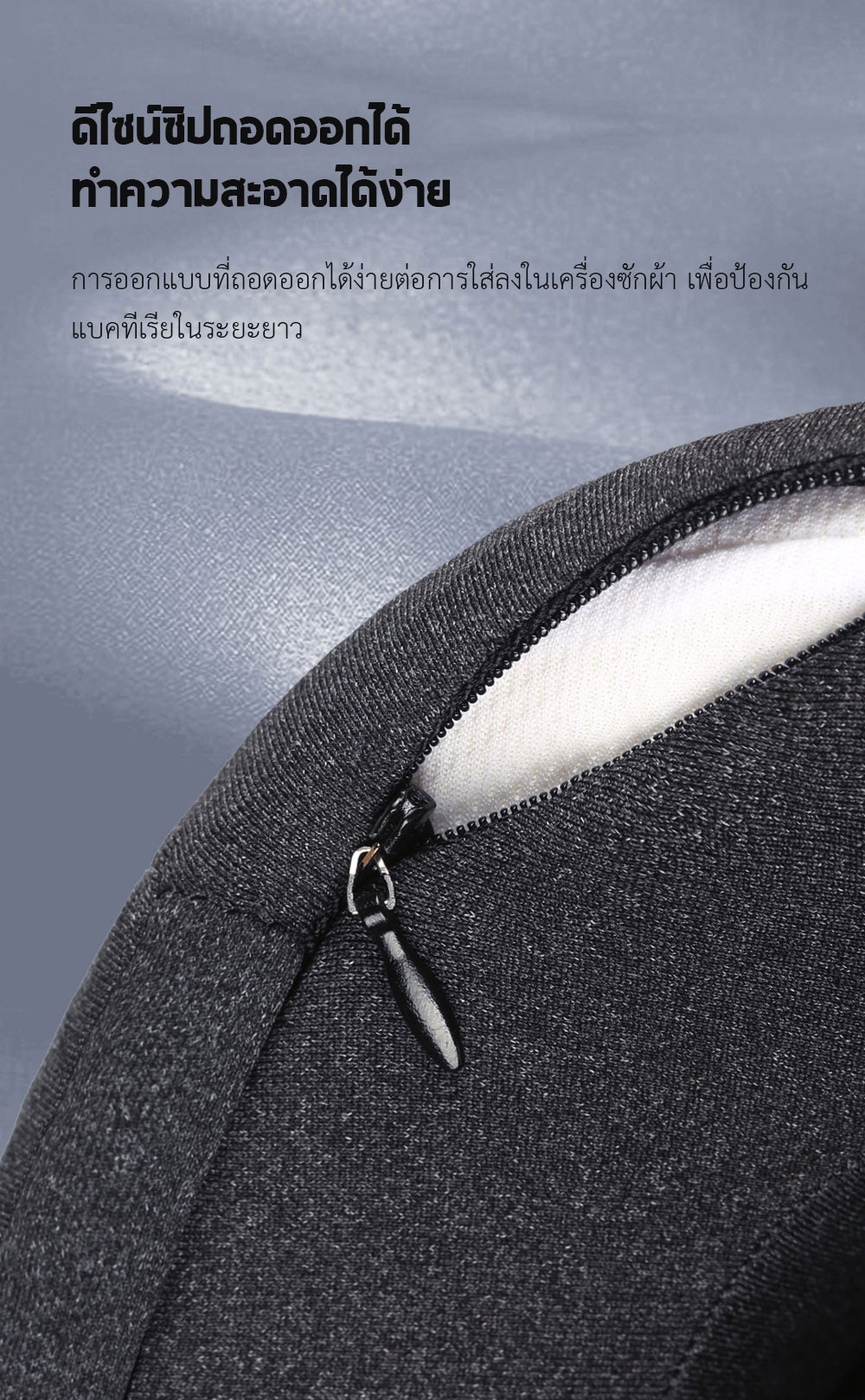 Xiaomi GEGEAI Neck Pillow - หมอนรองคอ GEGEAI (สีดำ)