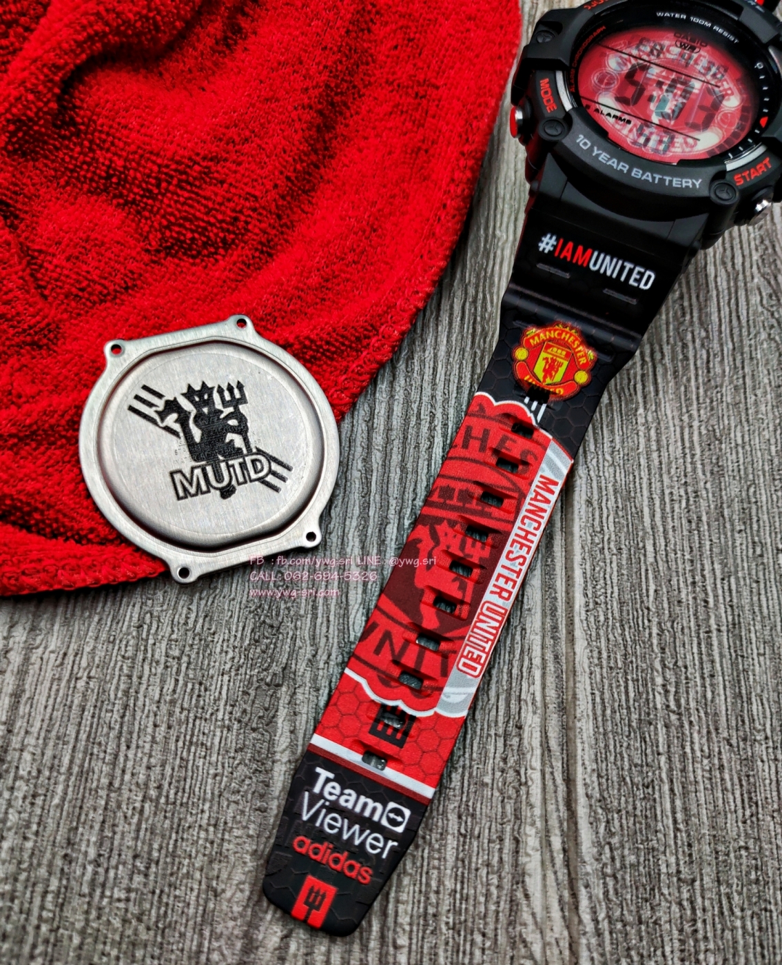 CASIO CUSTOM Man United (AE-1500WH)