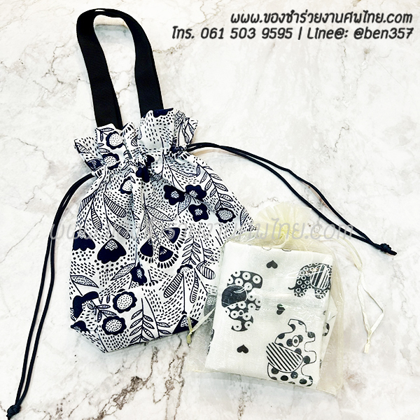 ของชำร่วยงานศพ, ของที่ระลึกแจกงานศพ, กระเป๋าแจกงานศพ, ถุงผ้าแจกงานศพ, ถุงผ้าเงินทอง, กระเป๋าถุงผ้าแจกงานศพ, ถุงผ้าแจกงานศพ, สติ๊กเกอร์ติดของชำร่วยงานศพ , ถุงผ้าลายผ้าขาวม้า , ถุงผ้าแจกงานศพ, ถุงผ้างานศพ. ถุงผ้าหิ้วลายผ้าขาวม้า, ถุงผ้าลายช้าง , ถุงผ้าช้าง, ถุงผ้าช้างไทย, กางเกงลายช้าง 