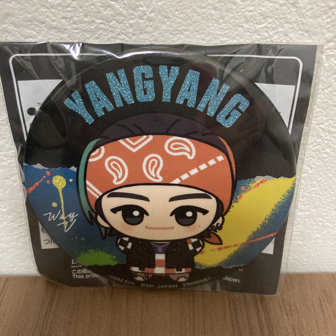 [PRE-ORDER] เข็มกลัด หยางหยาง YangYang WayV Size 7 cm จาก BANDAI SPIRIT นำเข้าจากญี่ปุ่น NCT Chibigurumi Glitter Can Badge NCT ちびぐるみグリッター缶バッジvol.1
