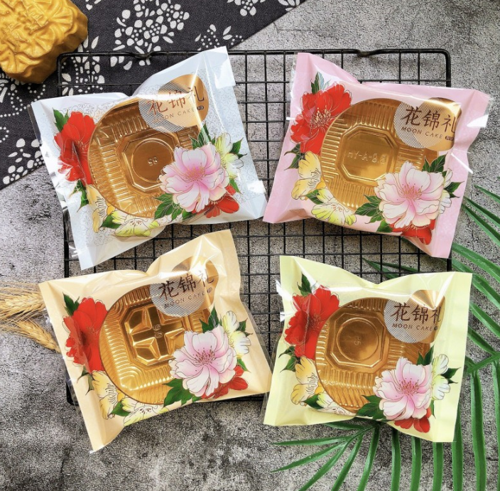 ถุงซีล ใส่ขนม คุกกี้ ลูกอม ขนาด 12x15 ซม.ขึ้นไป จำนวน 95-100 ใบ/แพ็ค ชุดที่ 1/1