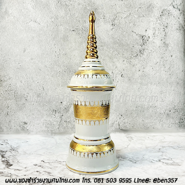 ของชำร่วยงานศพ, ของที่ระลึกงานศพ, ของที่ระลึกแจกงานศพ, โกศใส่อัฐิ, โกศใส่กระดูก, โถใส่กระดูก, โถเก็บอัฐ, โถใส่อัฐิ, โกศเบญจรงค์, 