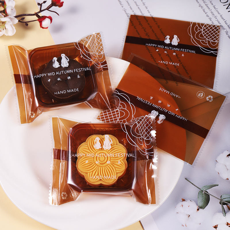 ถุงซีล ใส่ขนม คุกกี้ ลูกอม ขนาด 10x13.5 ซม. จำนวน 97-100 ใบ/แพ็ค ชุดที่ 4/4