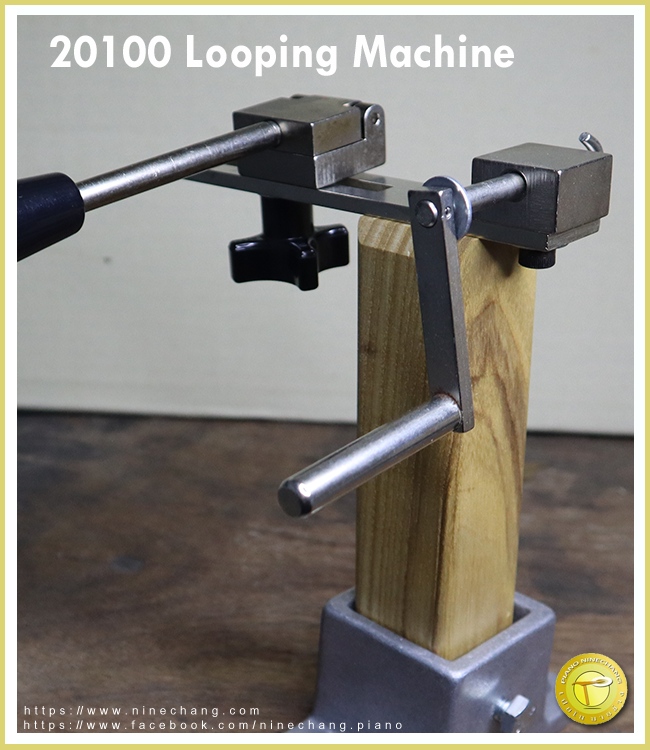 20100 Looping machine