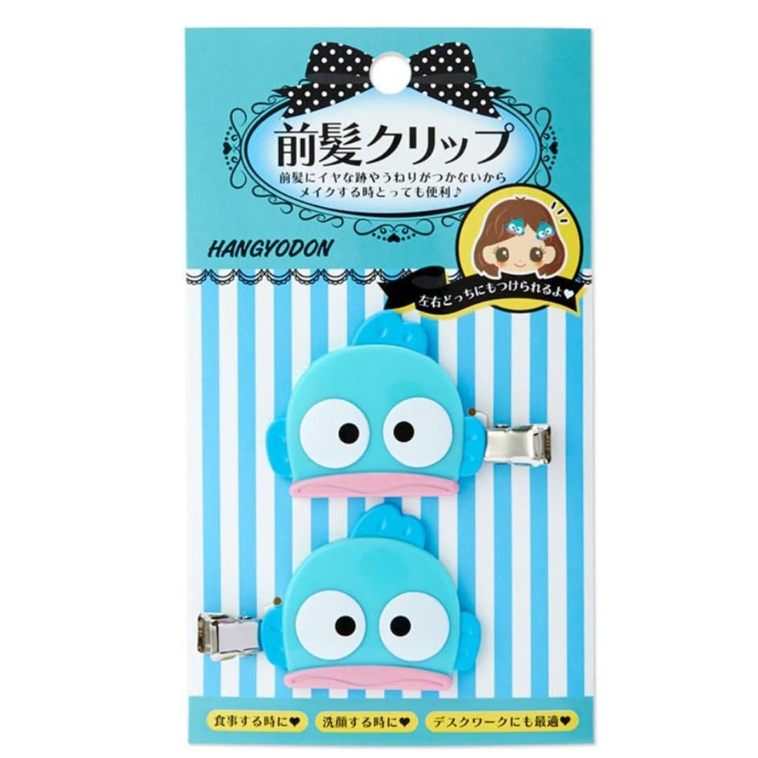 [PRE-ORDER] เซ็ท 5 แพค กิ๊บติดผม ฮังเกียวด้ง กิ๊ปซานริโอ ของแท้จากญี่ปุ่น Sanrio Japan - Hangyodon Bangs Clip ハンギョドン 前髪クリップ