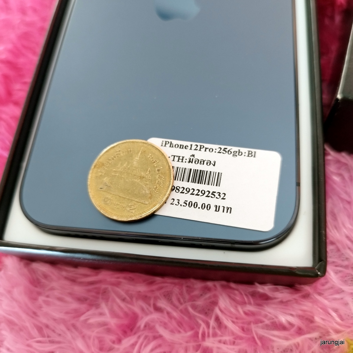 iphone 12 pro - 256 gb สีเทา ไอโฟนศรีสะเกษ