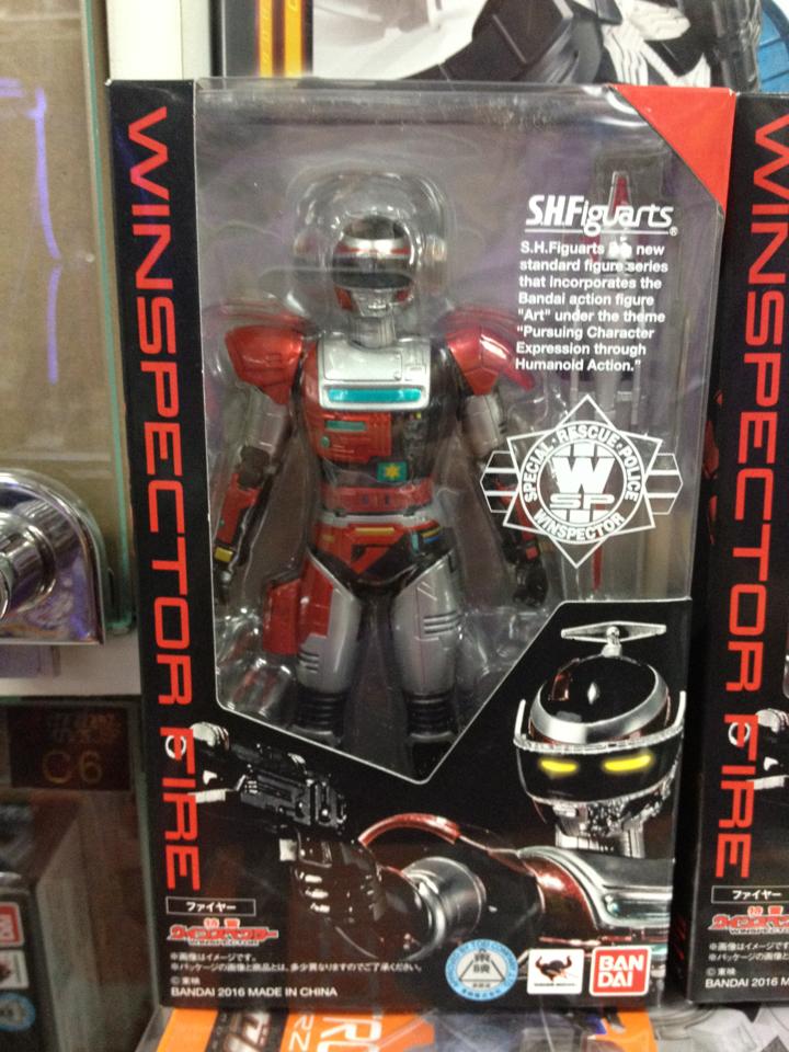 S.H.Figuarts Winspector Fire (Lot Japan)