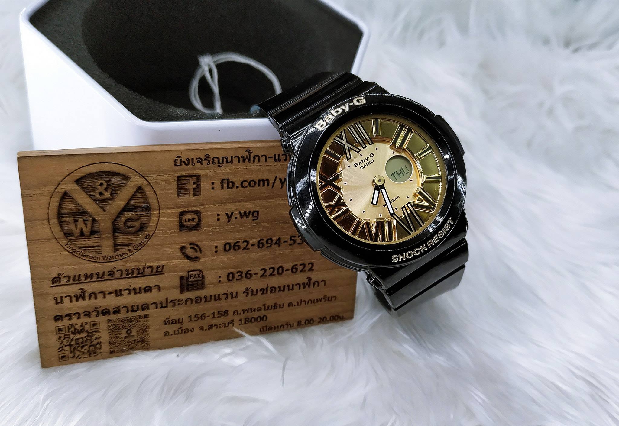 BGA-160-1B