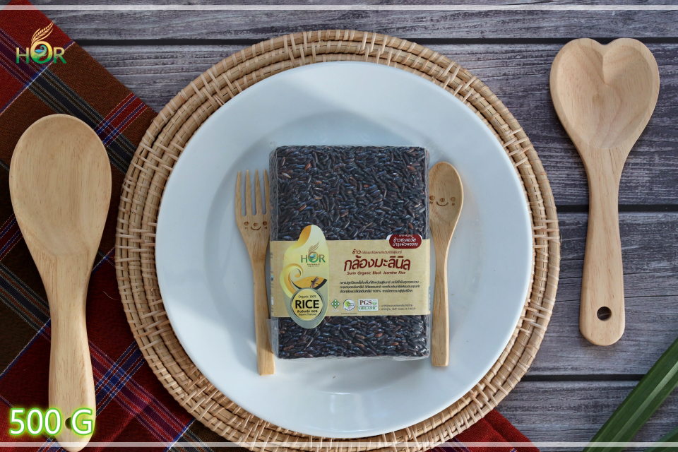ข้าวมะลินิล 500 g ข้าวมะลินิลสุรินทร์ 500 g ข้าวหอมมะลินิล 500 g ข้าวหอมมะลินิลสุรินทร์ 500 g ข้าวมะลินิลปลอดสารเคมี 500 g ข้าวมะลินิลเพื่อสุขภาพ 500 g Surin Organic Black Jasmine Rice (Small Size 500 g) 500 กรัม