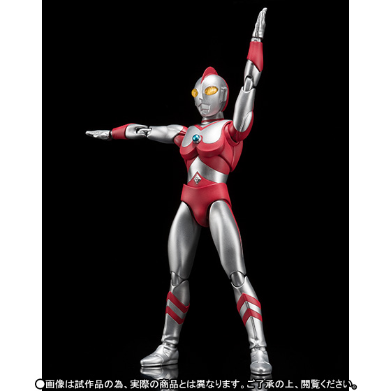 Ultra-Act Ultraman 80 (Tamashill Nation)