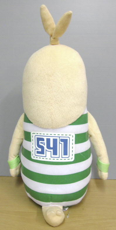 Putin ขนาด 22 นิ้ว (มือสอง)