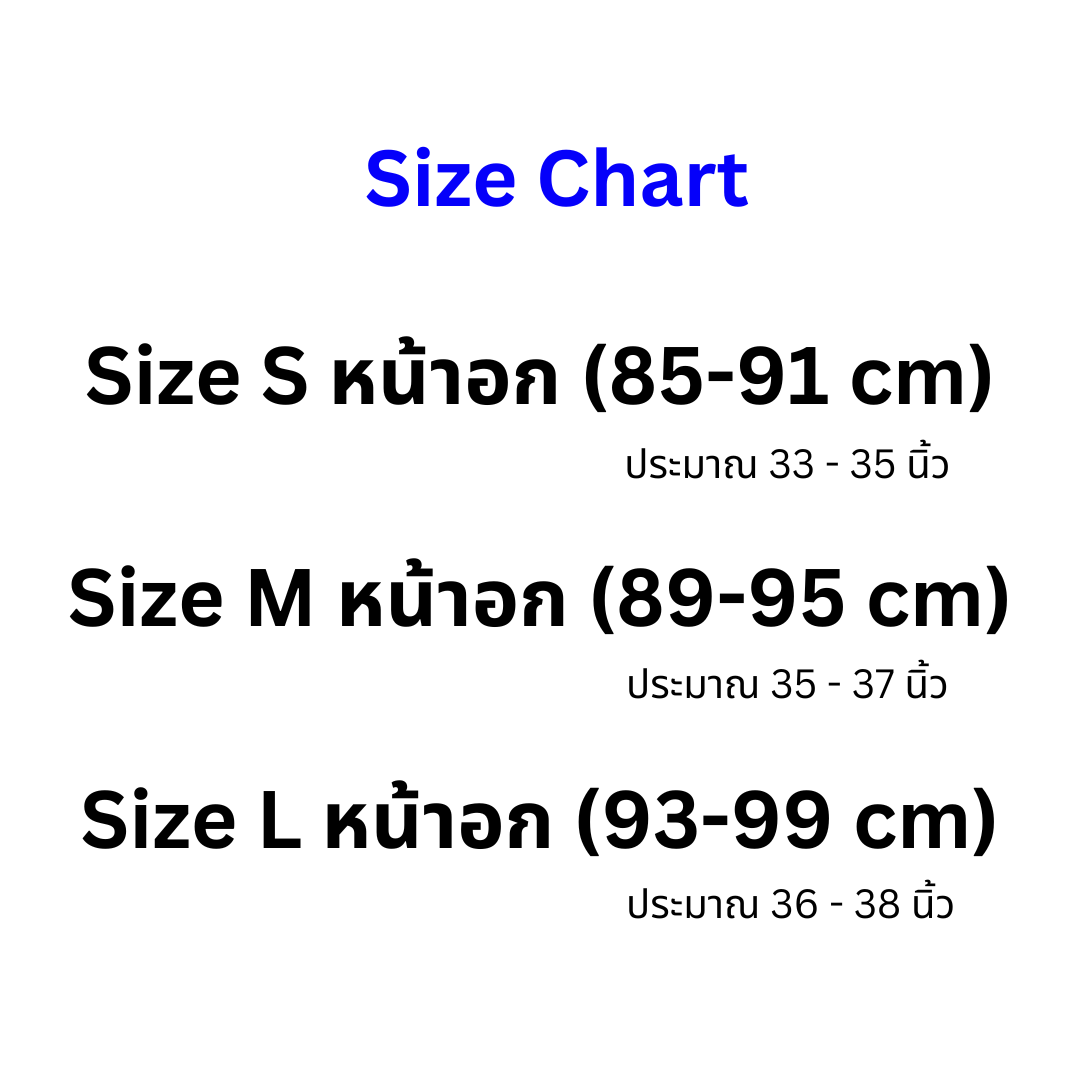 [PRE-ORDER] Asics Japan เสื้อวิ่ง แขนกุด โตเกียวมาราธอน 2025 Tokyo Marathon Sleeveless Shirt สี Aquarium นำเข้าจากญี่ปุ่น 東京マラソンスリーブレスシャツ