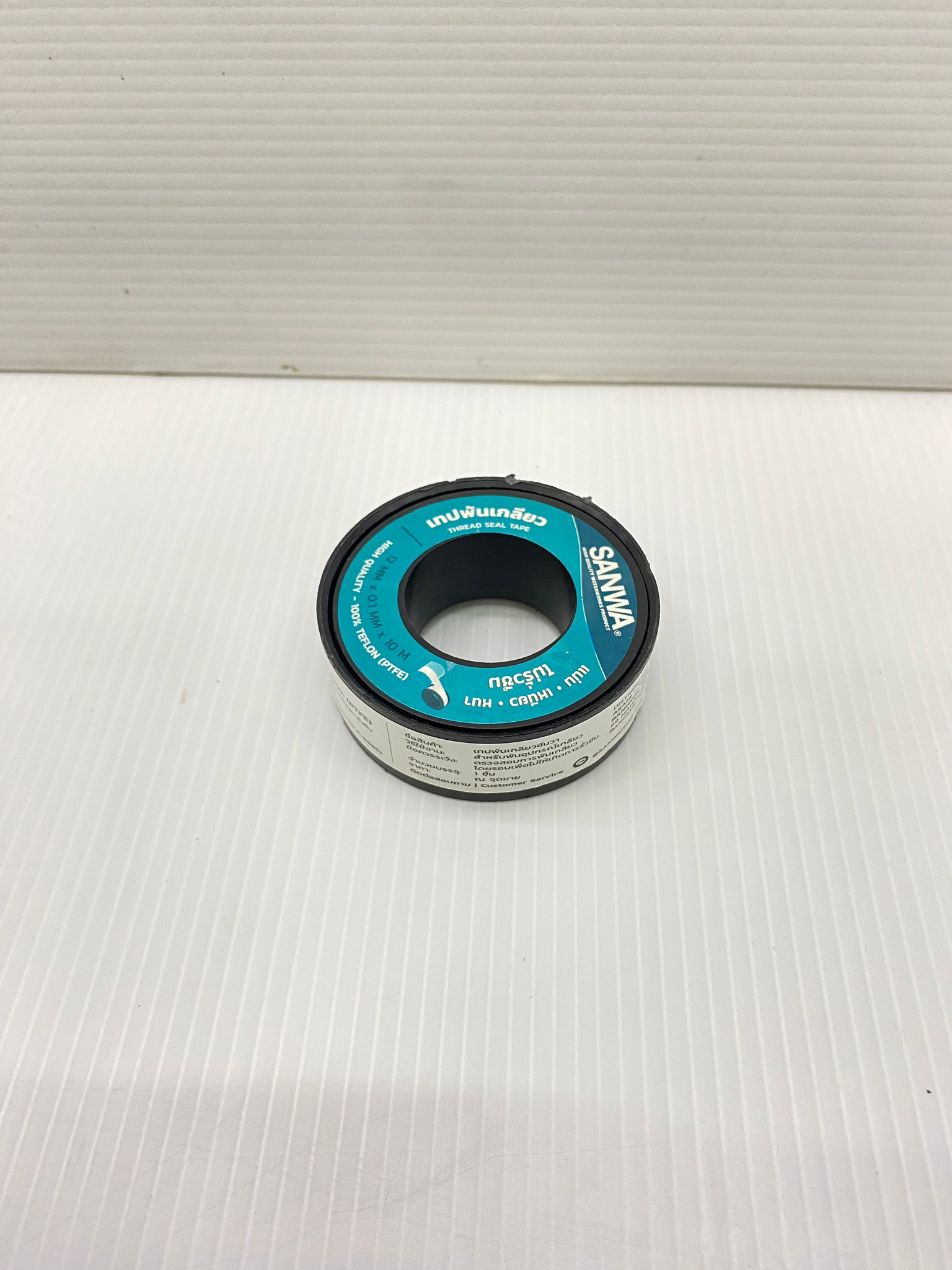Sanwa เทปพันเกลียวซันว่า ของแท้ (Thread Seal Tape) เทปพันเกลียว ยาว 10 เมตร 12mm x 10m
