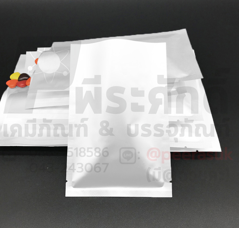 ซองฟอยล์ซีล 3 ด้าน สีขาว