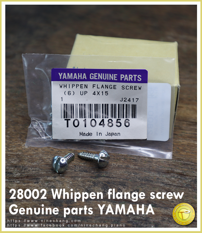 28002 Whippen flange screw Genuine parts YAMAHA