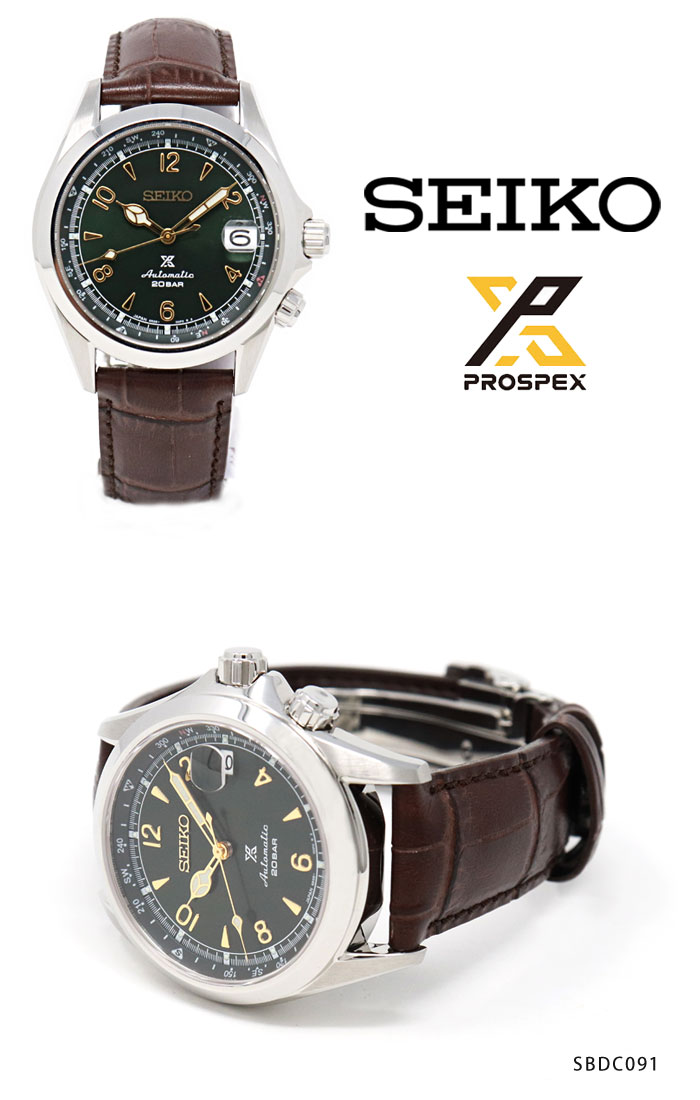 Seiko SBDC091 นาฬิกาข้อมือผู้ชาย Prospex Alpinist Automatic Made in Japan Limited Men's Watch