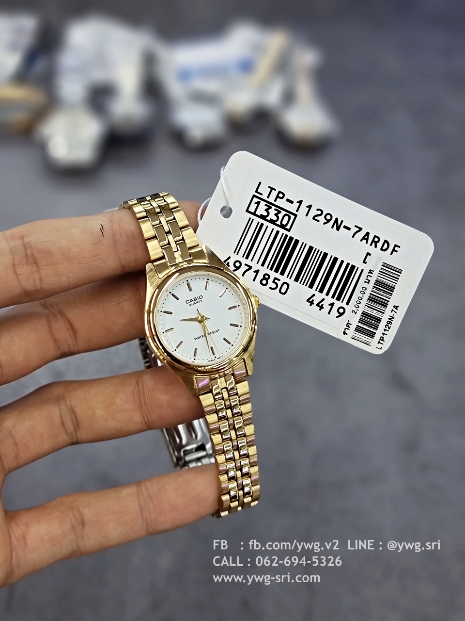 CASIO รุ่น LTP-1129N-7ARDF