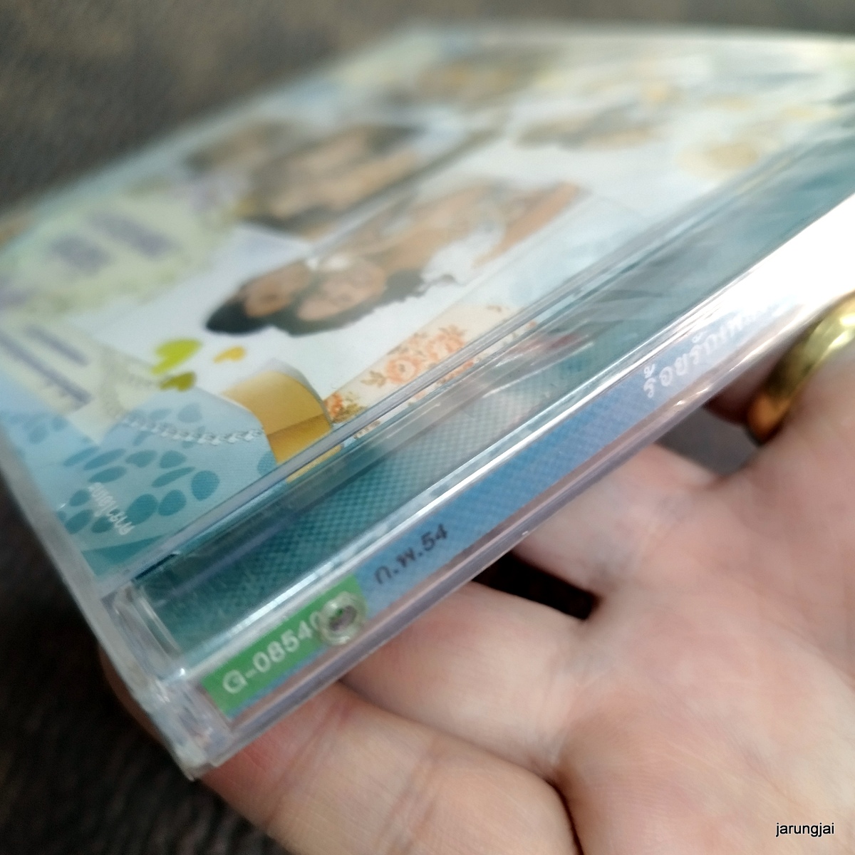 vcd ร้อยรักเพลงละคร พรหมลิิต วนิดา บุเพสันนิวาส รักข้ามขอบฟ้า ศิราพัชร karaoke vcd gmm รุ่นเจาะกล่อง ลดราคา