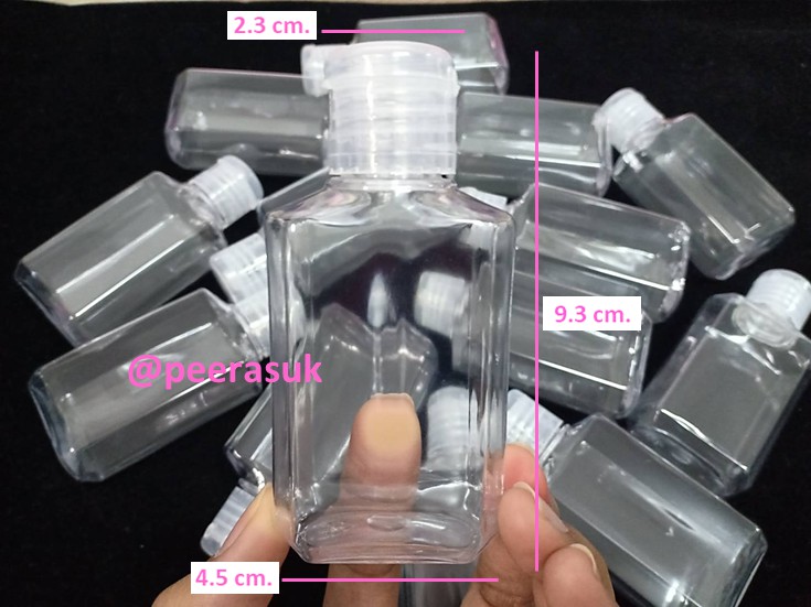 ขวดเจล 60ml เหลี่ยม ฝาพลิป