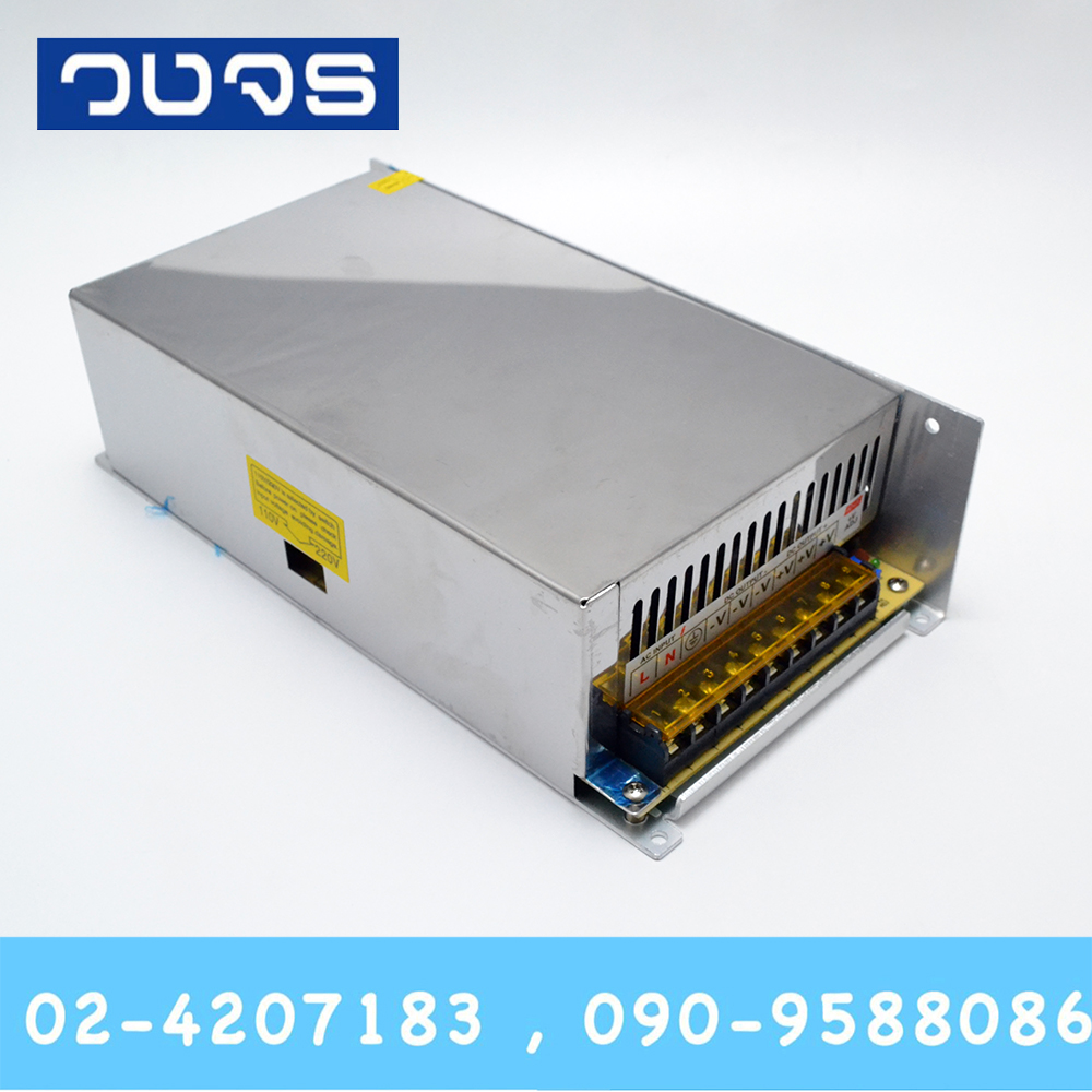 Switching Power Supply 24VDC 20A