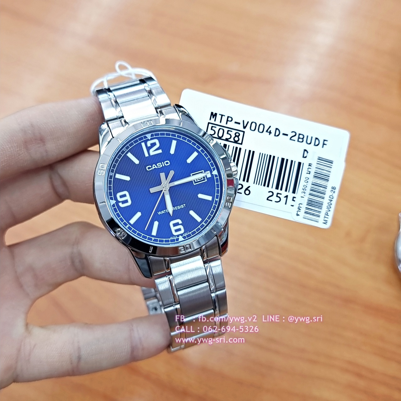 CASIO รุ่น MTP-V004D-2B