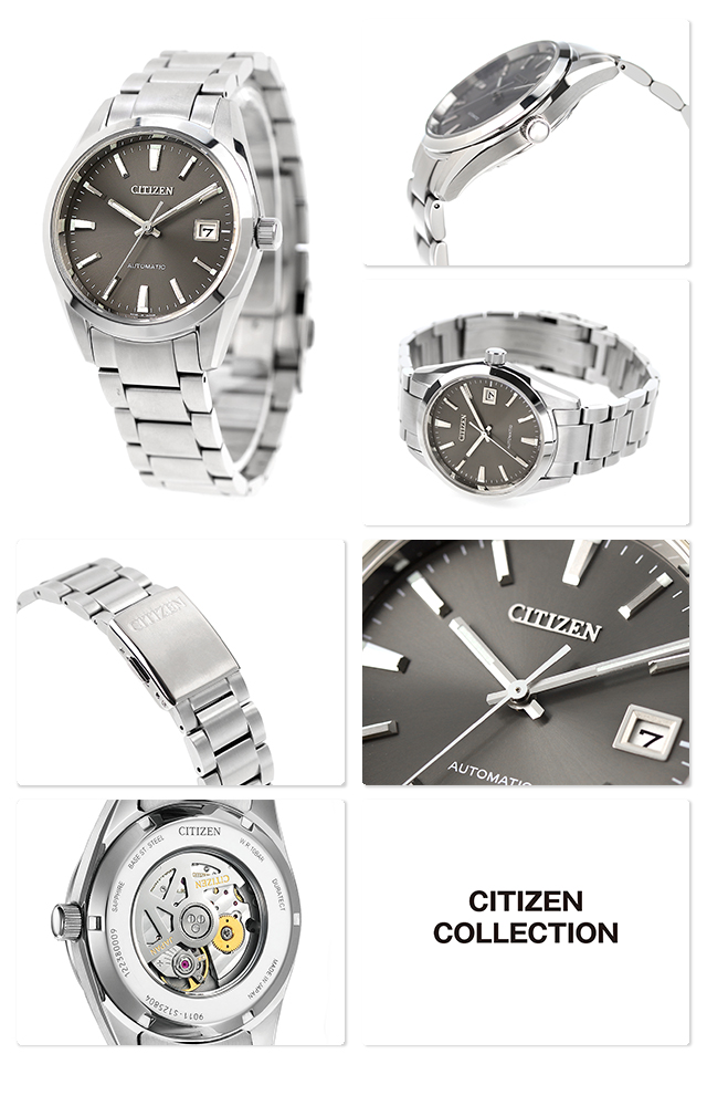 Citizen NB1050-59H นาฬิกาผู้ชาย Automatic Made in Japan Men's Watch