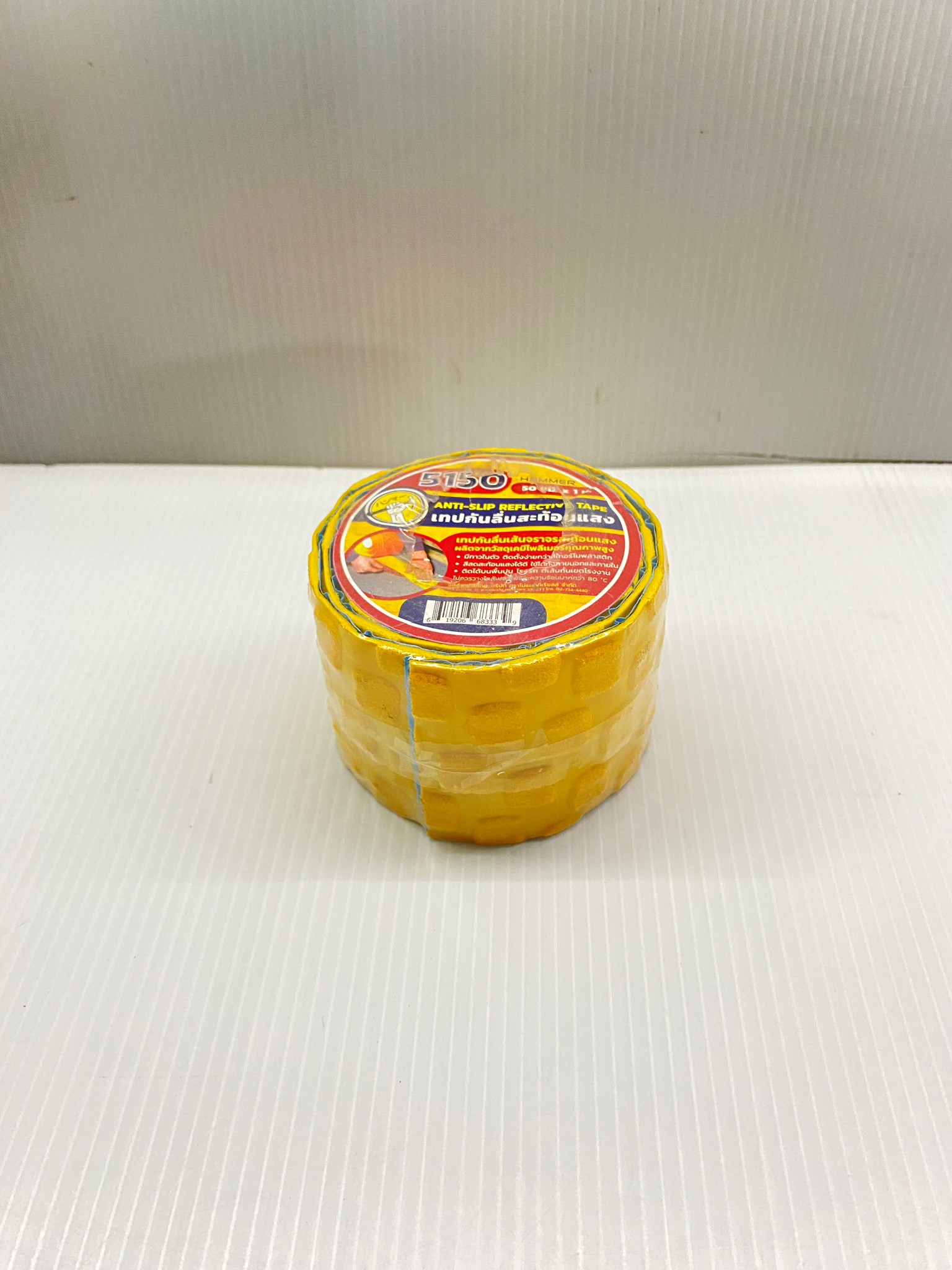 Hammer เทปกันลื่นสะท้อนแสง แบบมีปุ่ม 2นิ้วx1เมตร สีเหลือง #5150Y ของแท้ 100%