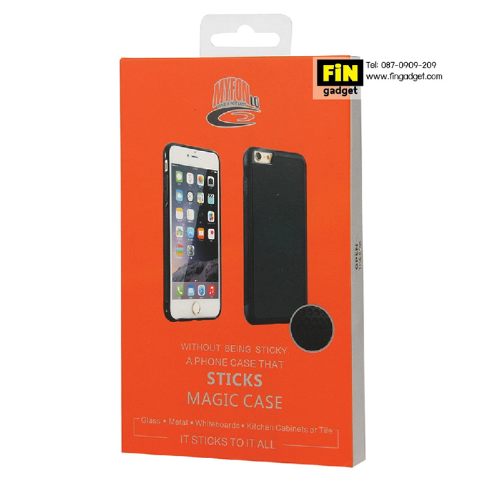 Sticks Magic Case ราคา