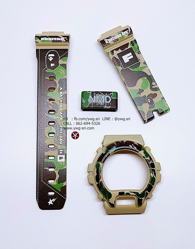 กรอบสาย G-SHOCK แท้ สีน้ำตาลด้าน สกรีนลาย BAPE ใส่ได้รับรุ่น DW-6900