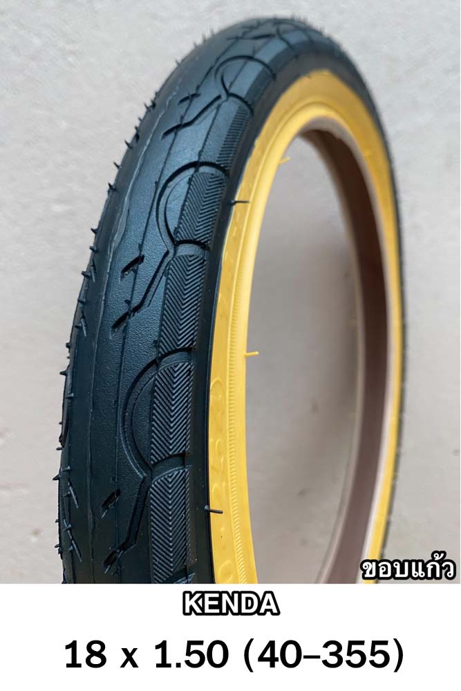 ยางจักรยาน 18 x 1.50 (40-355) ขอบแก้ว
