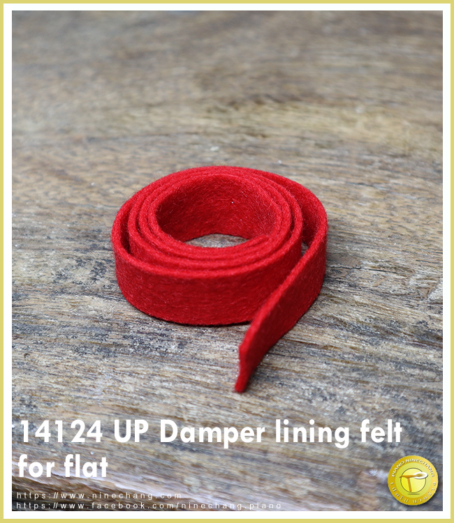 14124 UP Damper lining felt for flat