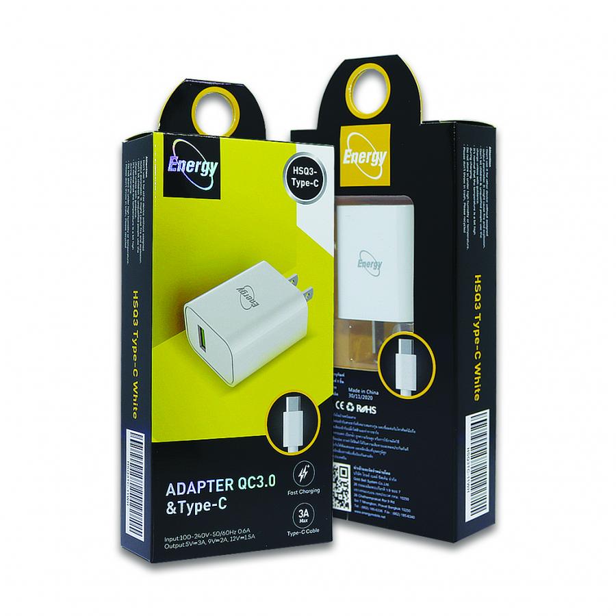 อแดปเตอร์ & สายชาร์จ Quick Charge HSQ3ชาร์จเร็ว 3.0A Type-C USB