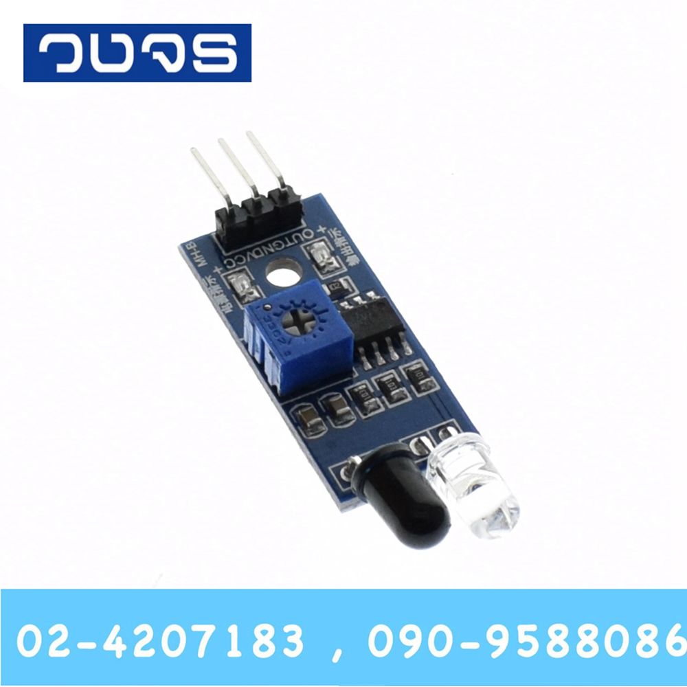 IR Infrared Obstacle avoidance sensor module