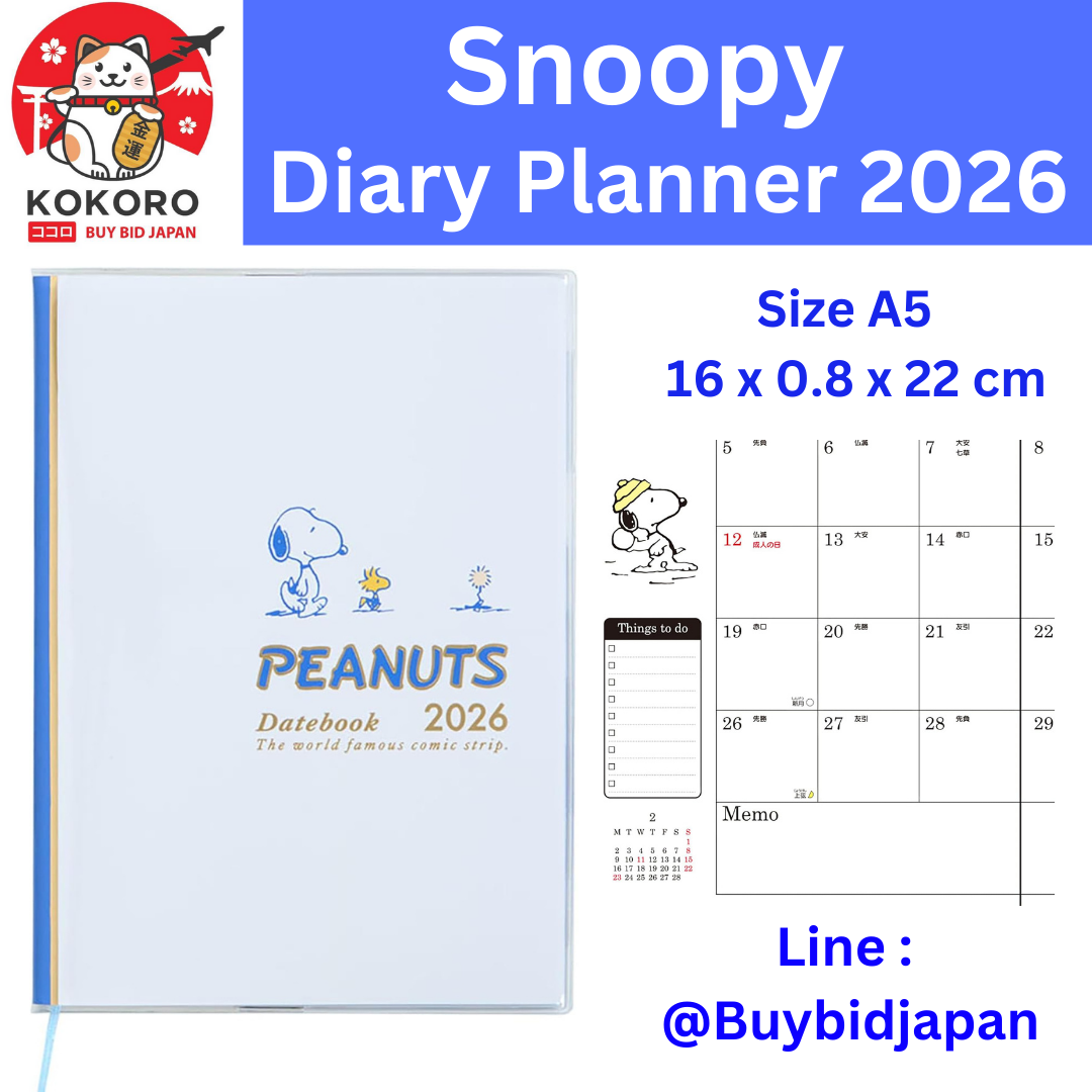 [PRE-ORDER] DIARY Planner 2026 สมุดแพลนเนอร์ สนูปปี้ Snoopy Peanuts Size A5 แพลนเนอร์ ไดอารี่ จากซานริโอ Sanrio Japan นำเข้าจากญี่ปุ่น スヌーピー A5デイトブック 2026