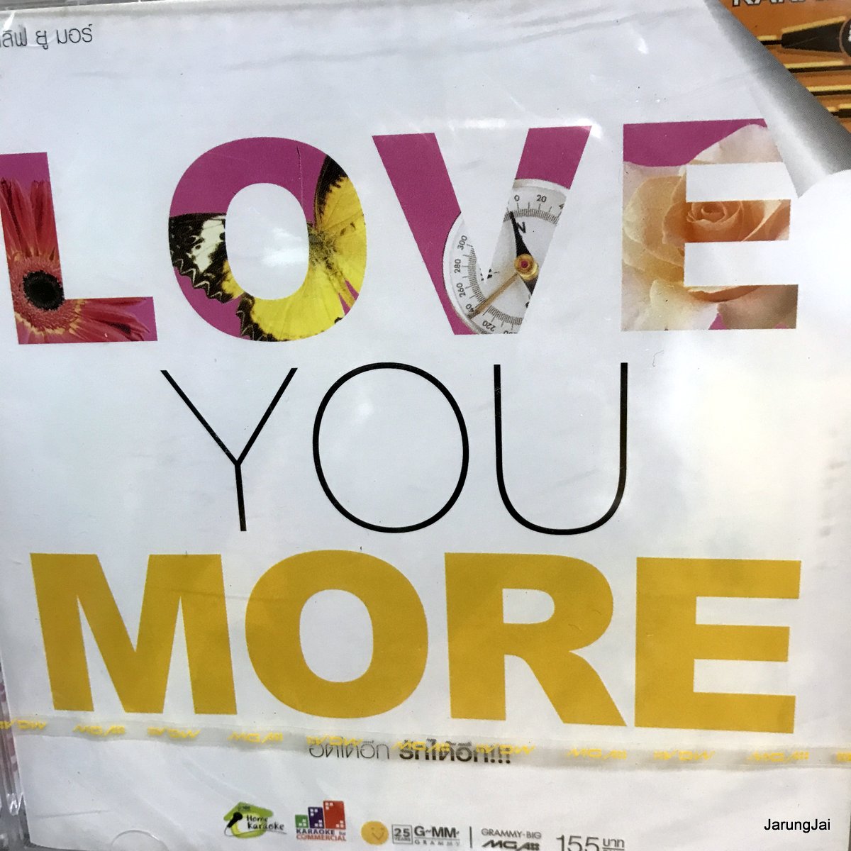 vcd love you more อยากได้ยินว่ารักกัน อัสนี วสันต์ รักคือ blackhead ติ๊ก ชิโร่ โจ ก้อง karaoke vcd gmm รุ่นเจาะกล่อง ลดราคา