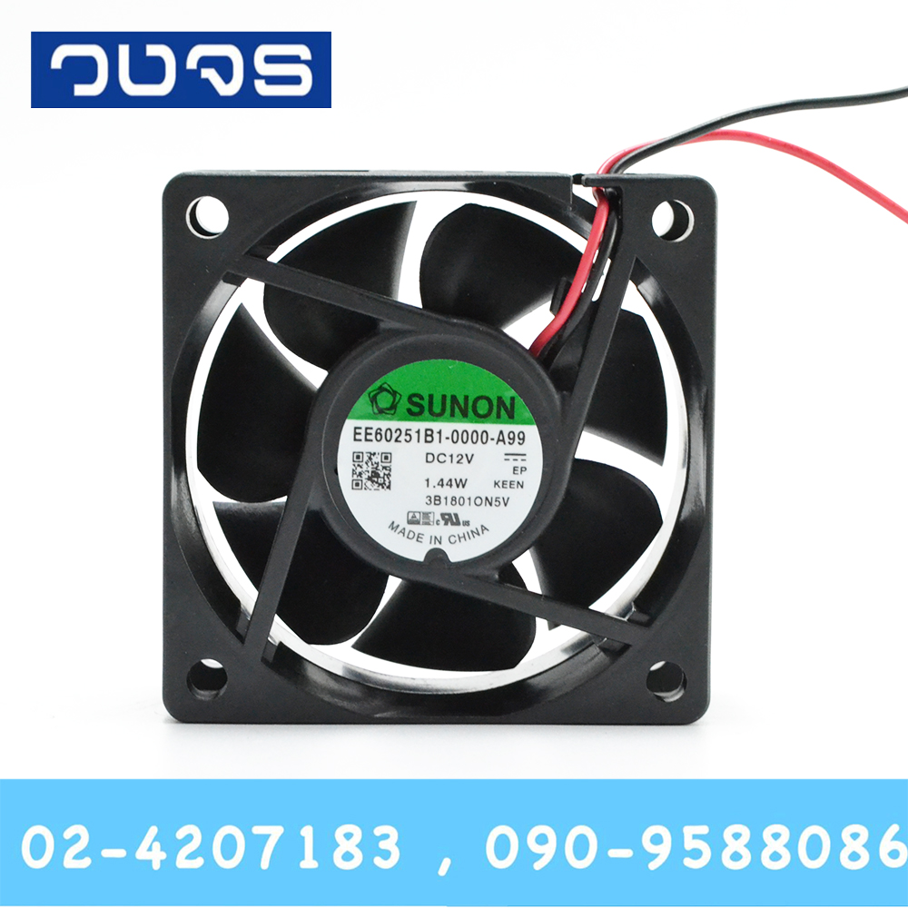 พัดลมระบายอากาศSunon EE60251B1-0000-A99 60*60*25mm 12VDC