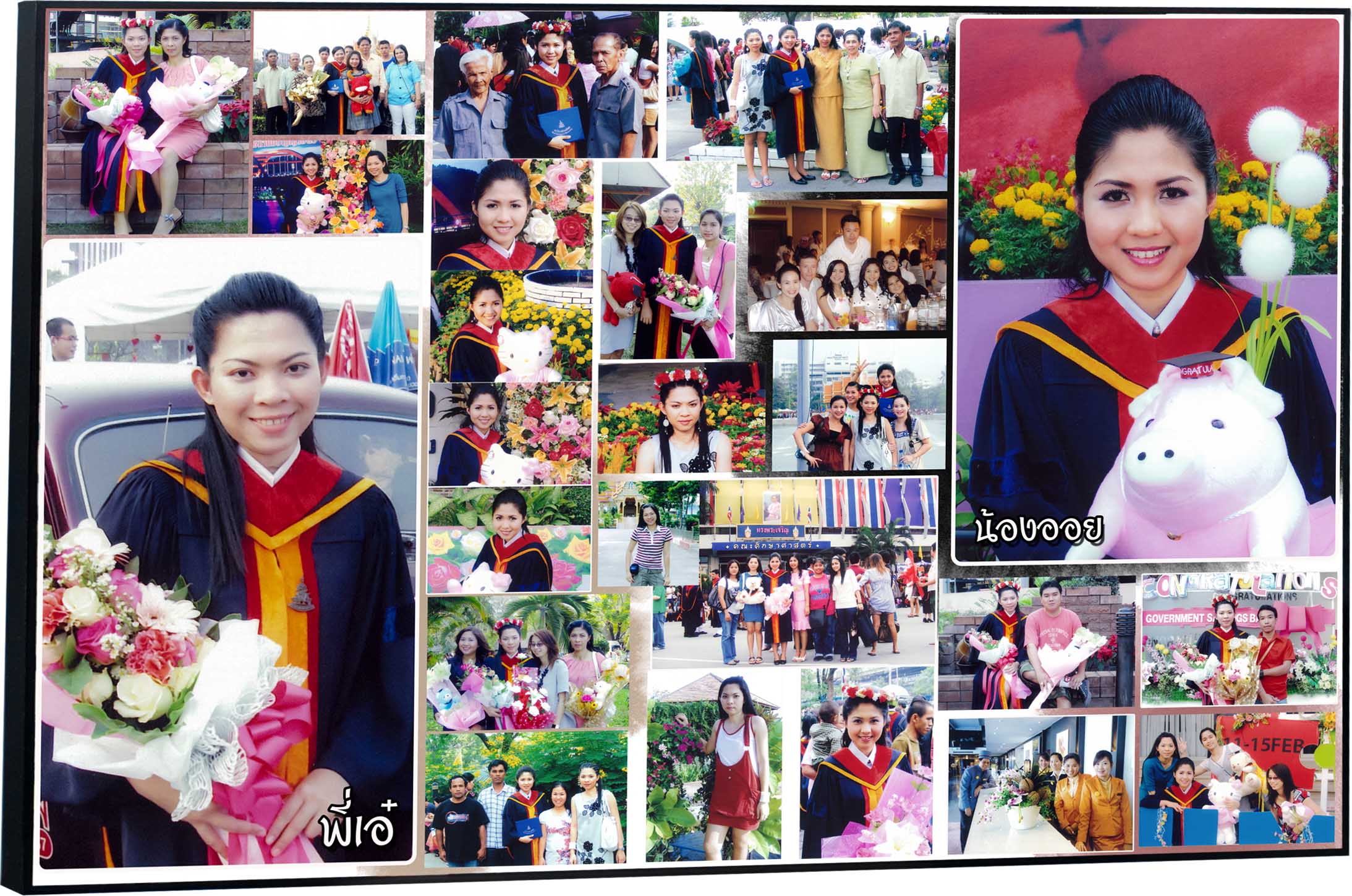 ของขวัญวันรับปริญญา รวมรูป 20x30 นิ้ว กรอบลอยด้าน