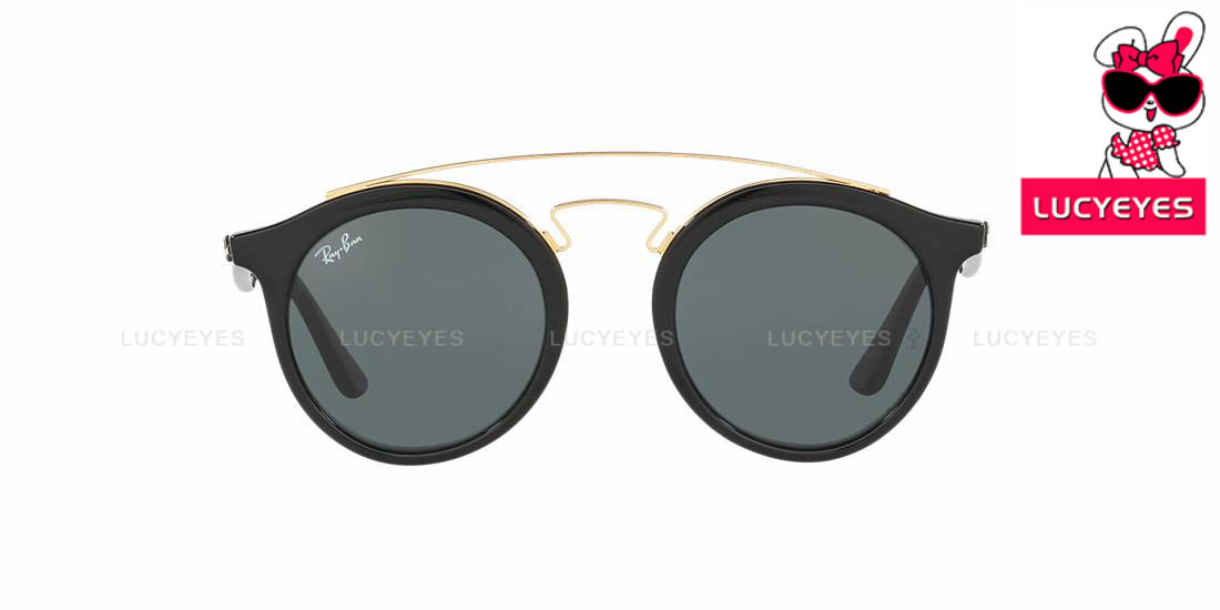 แว่นกันแดด RayBan RB4256F 601/71 2