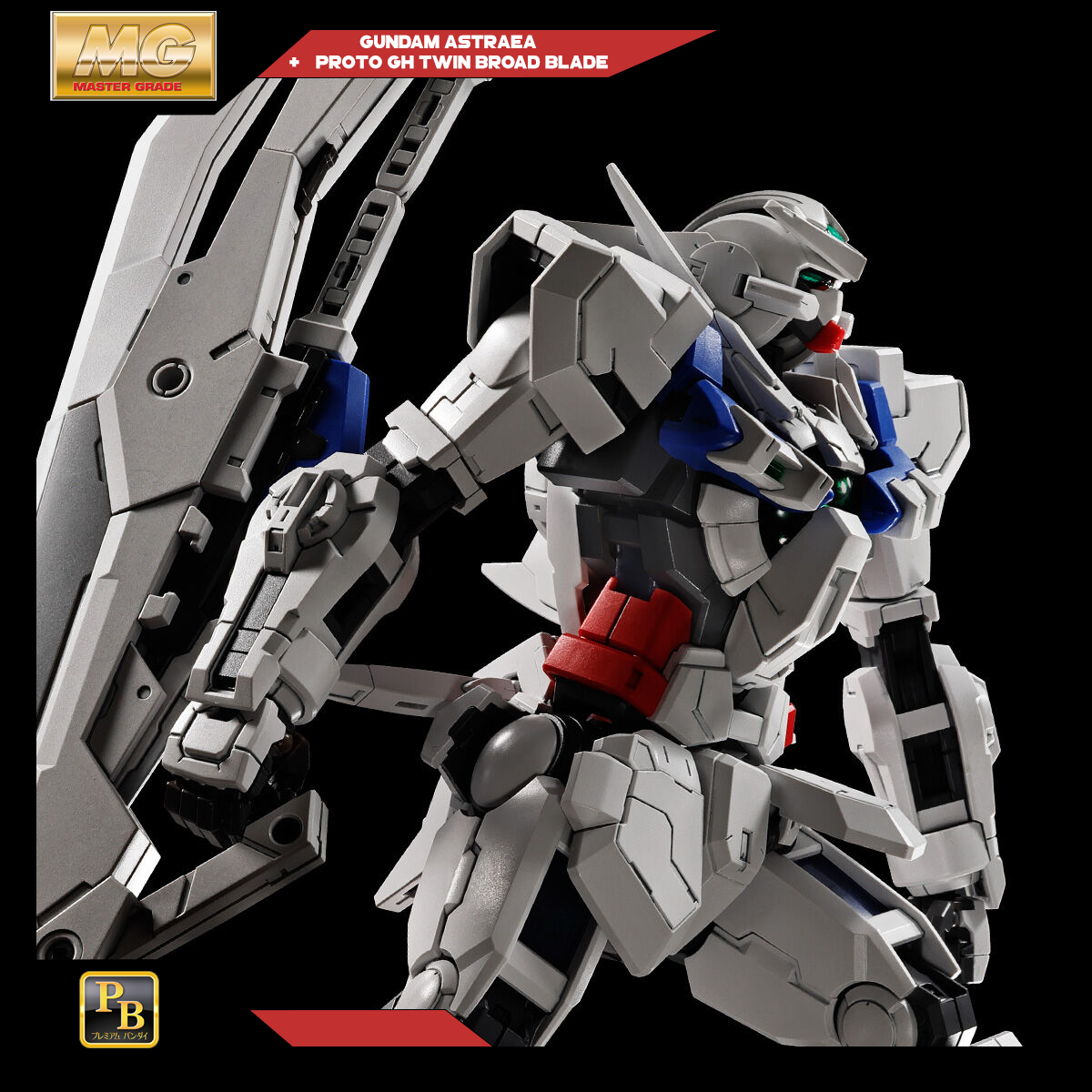 P-BANDAI MG 1/100 GUNDAM ASTRAEA + PROTO GN TWIN BROAD BLADE