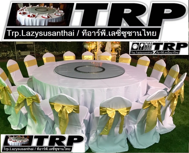 กระจกกลมใส ขนาด 70 cm.หนา 8 mm.จานหมุน 16 นิ้ว (สำหรับโต๊ะ 120-130 ซม.) 懒惰的苏珊 旋转玻璃餐桌 中式旋转玻璃桌套装 กระจกจานหมุนโต๊ะจีน เลซีซูซัน Lazy Susan Turntable