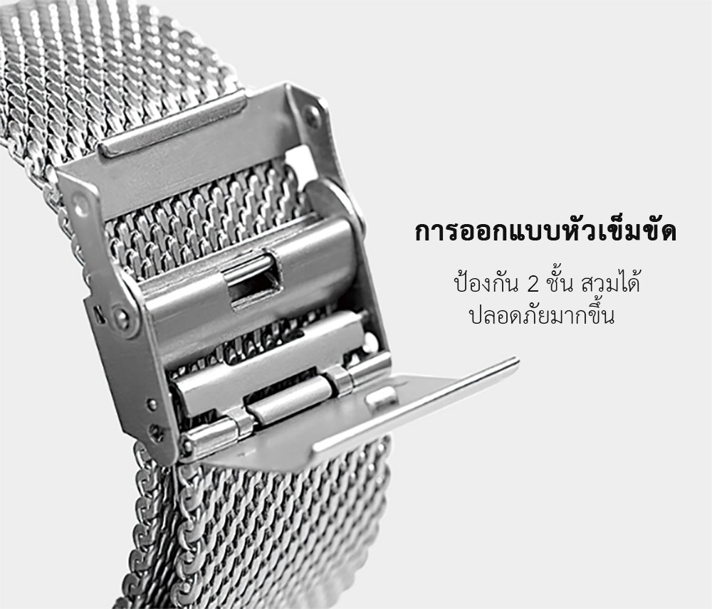 CIGA Design Milanese Mesh Watch Strap 22mm - สายนาฬิกาเหล็กถักซิก้า ดีไซน์ขนาด 22 มม.