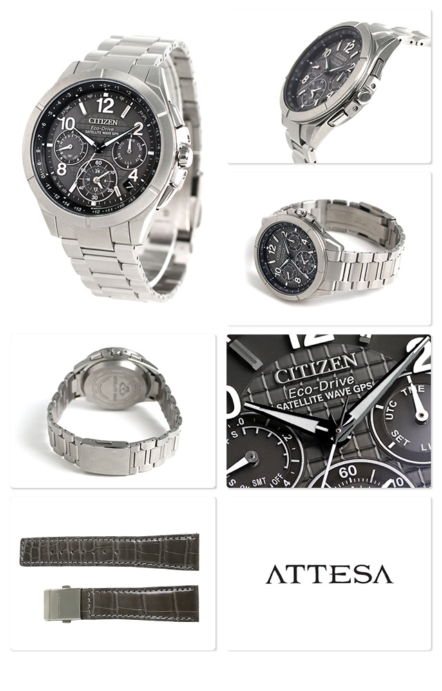 Citizen CC9070-56H นาฬิกาผู้ชาย Attesa F900 Eco-Drive Satellite Wave GPS Frozen Gray Japan Limited 900 Men's Watch