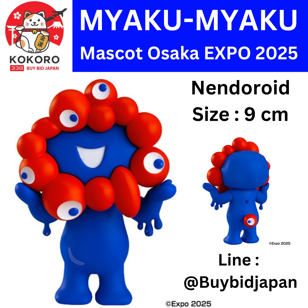 [PRE-ORDER] มินิฟิกเกอร์ Nendoroid MYAKU-MYAKU Official Mascot งาน Osaka Expo 2025 นำเข้าจากญี่ปุ่น ねんどろいど ミャクミャ