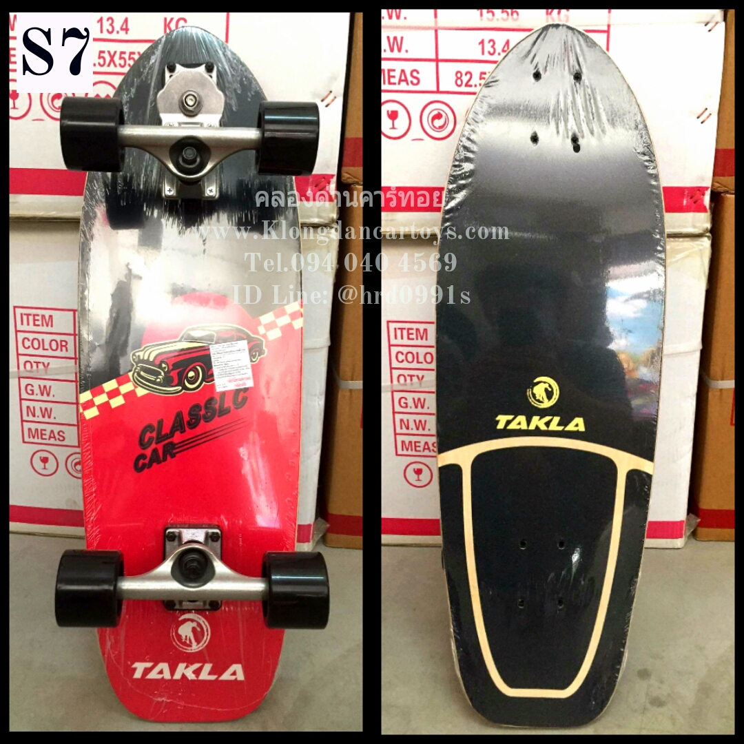 TAKLA Surfskate แท้ เซิร์ฟสเก็ตทาคาล่า30นิ้ว รุ่นS7 ตัวTop (ทรัลหน้าเป็นอะแดปเตอร์ลูกผสมระหว่างบุชชิ่งและสปริงปั้มนิ่มกระโดดมัน, ไม้เมเปิลหนา7ชั้น, วงเลี้ยว90องศา,พื้นกระดาษสีหนา, รับน้ำหนักได้สูงสุด180Kg.)