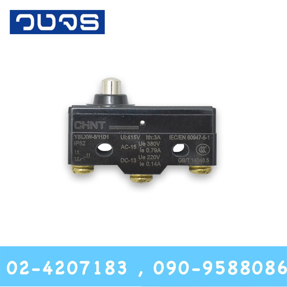 Limit Switch Chint YBLXW-5/11 Series